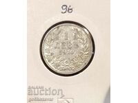 Bulgaria BGN 1 1910 Silver!