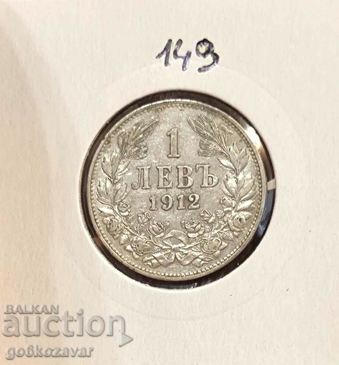 Bulgaria 1 lev 1912 Silver!