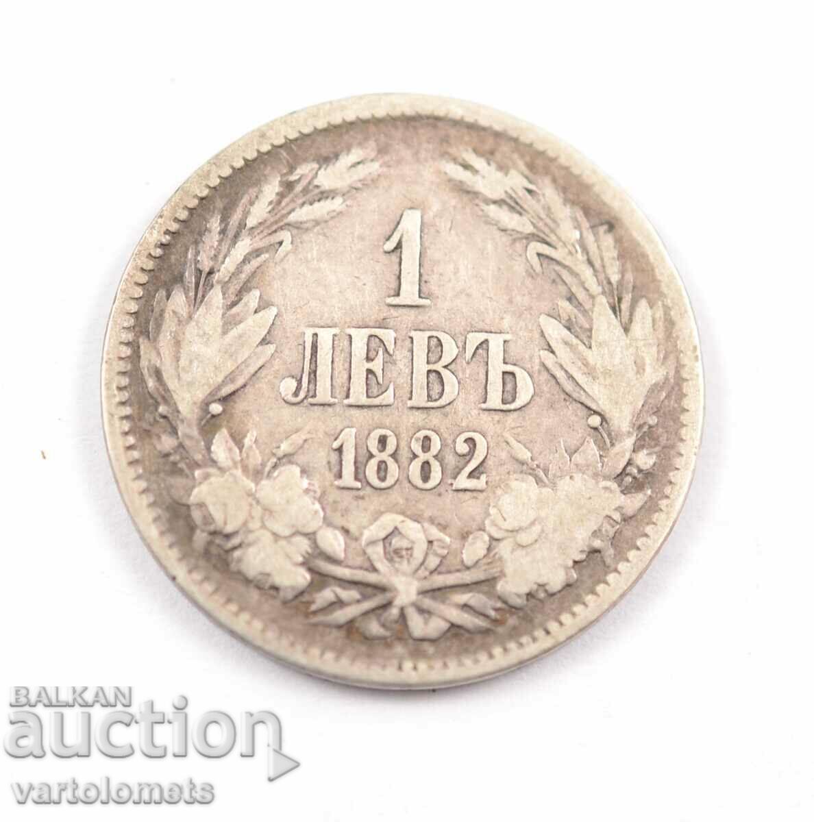 1 Lev 1882 - Bulgaria › Principatul Bulgariei