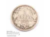 1 Lev 1882 - Bulgaria › Principality of Bulgaria