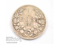 1 Lev 1891 - Bulgaria › Principatul Bulgariei