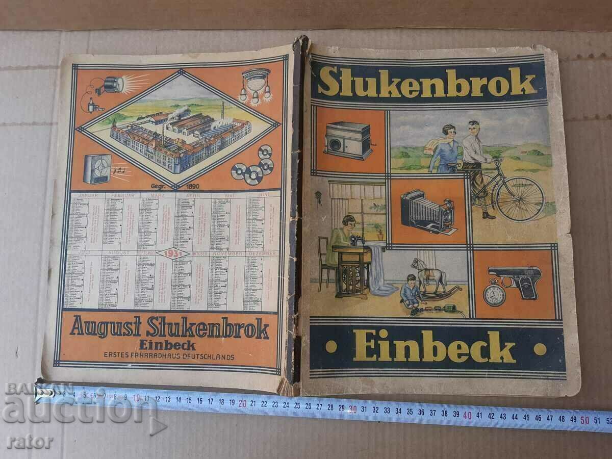 German catalog for weapons and everything else - 100 years old German catalog for weapons and everything else - 100 years old