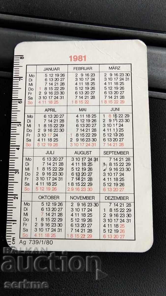 Calendar with price 1.00 BGN | € 0.51