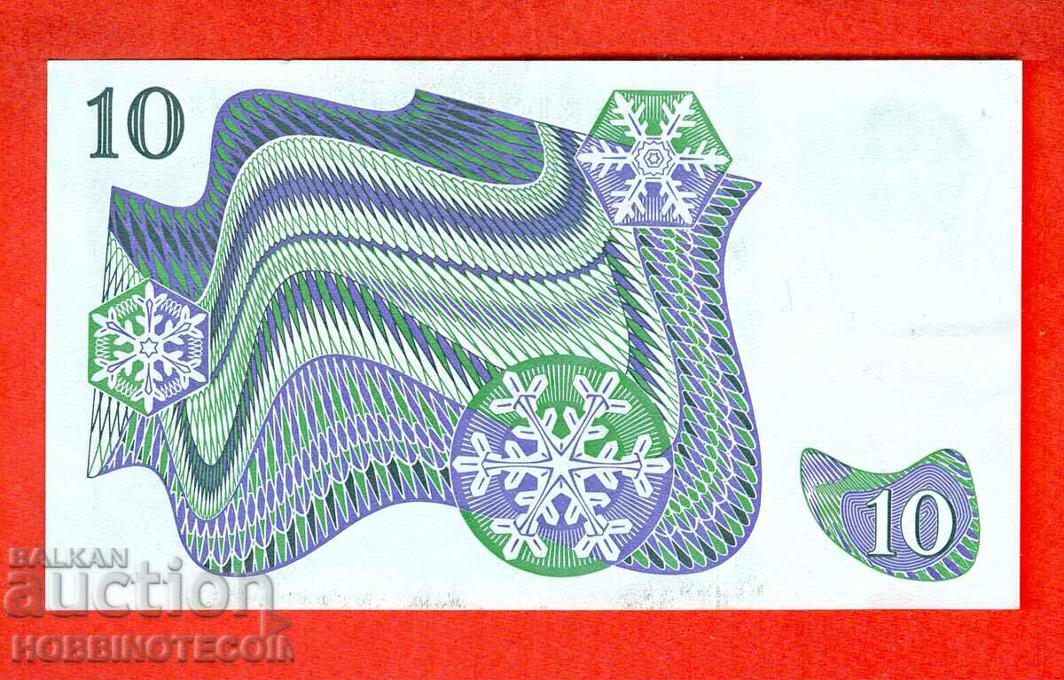 SWEDEN SWEDEN 10 Krone issue issue 1990 NEW UNC with price 9.99 BGN | € 5.11 SWEDEN SWEDEN 10 Krone issue issue 1990 NEW UNC with price 9.99 BGN | € 5.11