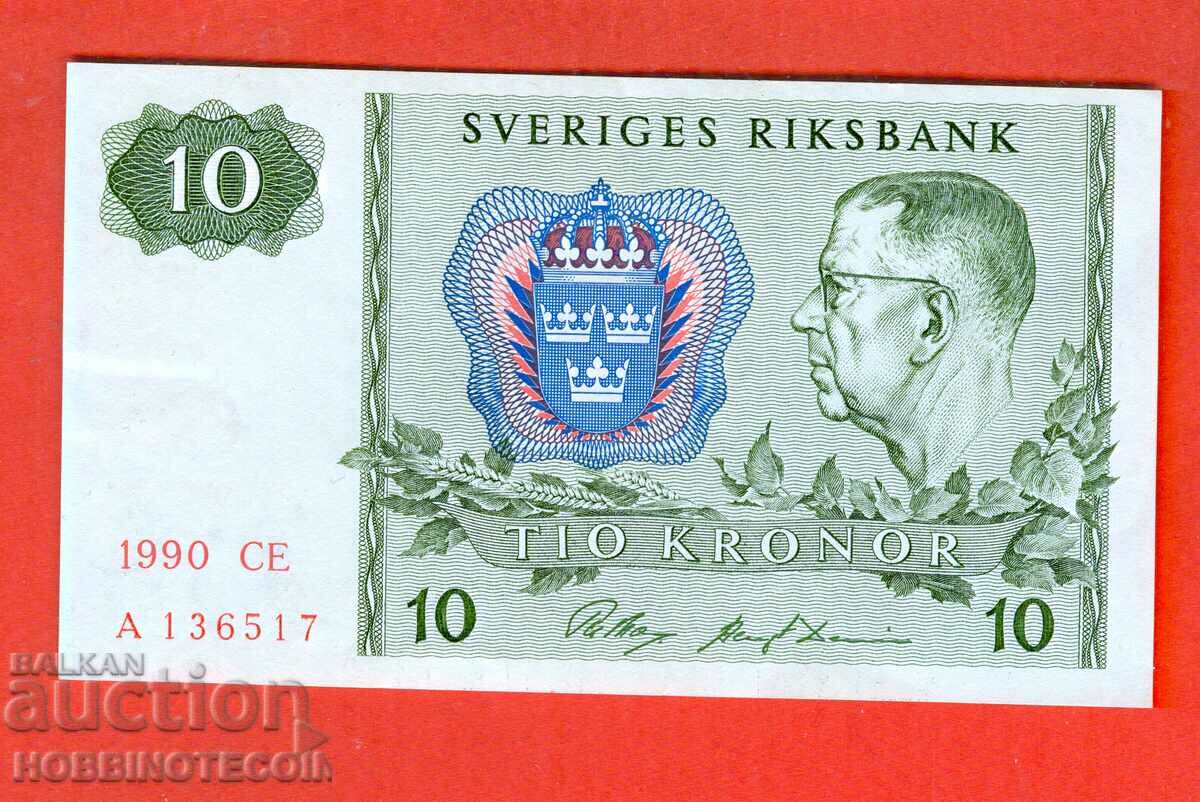 ШВЕЦИЯ SWEDEN 10 Крони емисия issue 1990 НОВА UNC