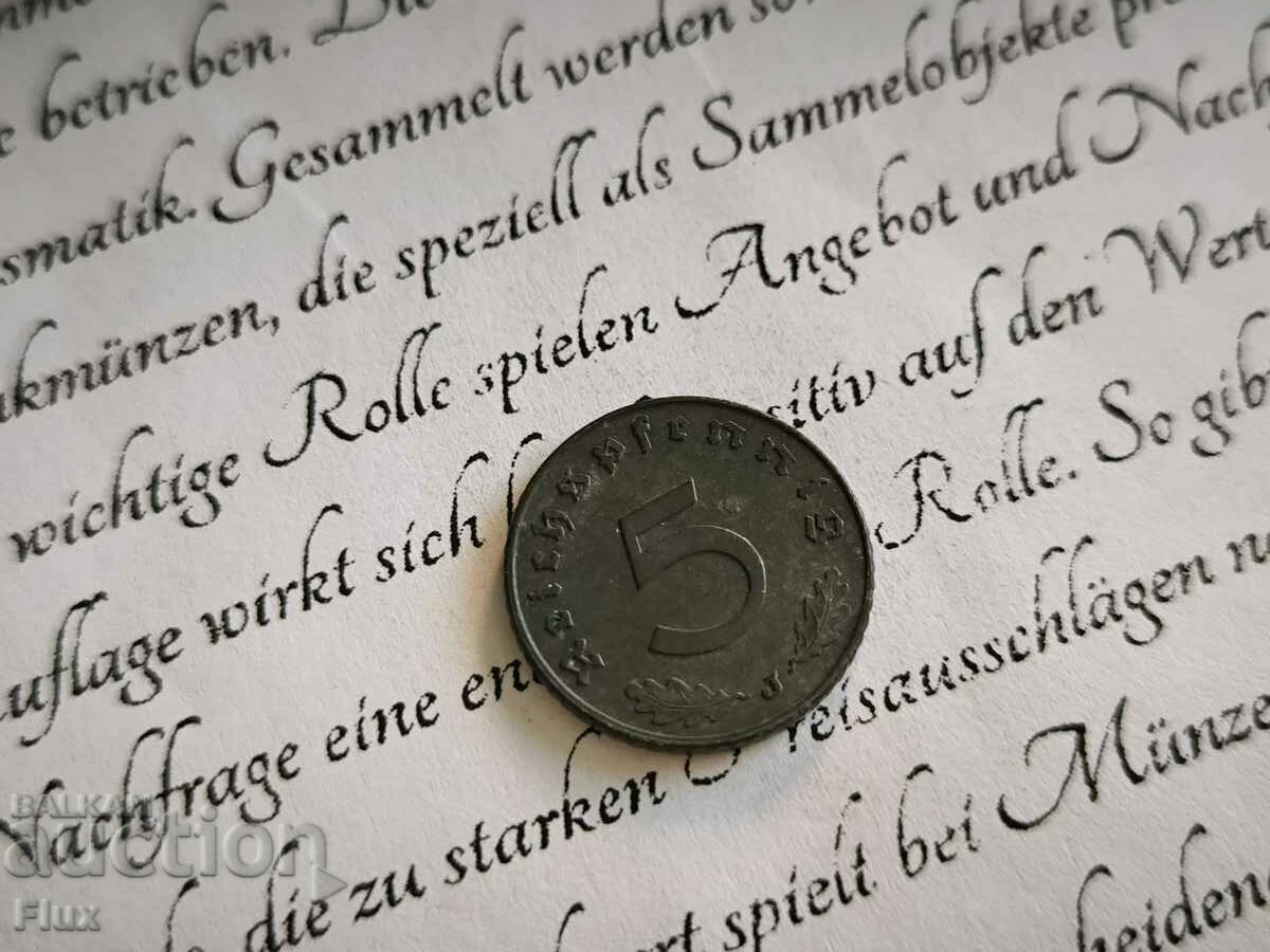 Coin - Third Reich - Germany - 5 Pfennig | 1940; series J with price 5.85 BGN | € 2.99