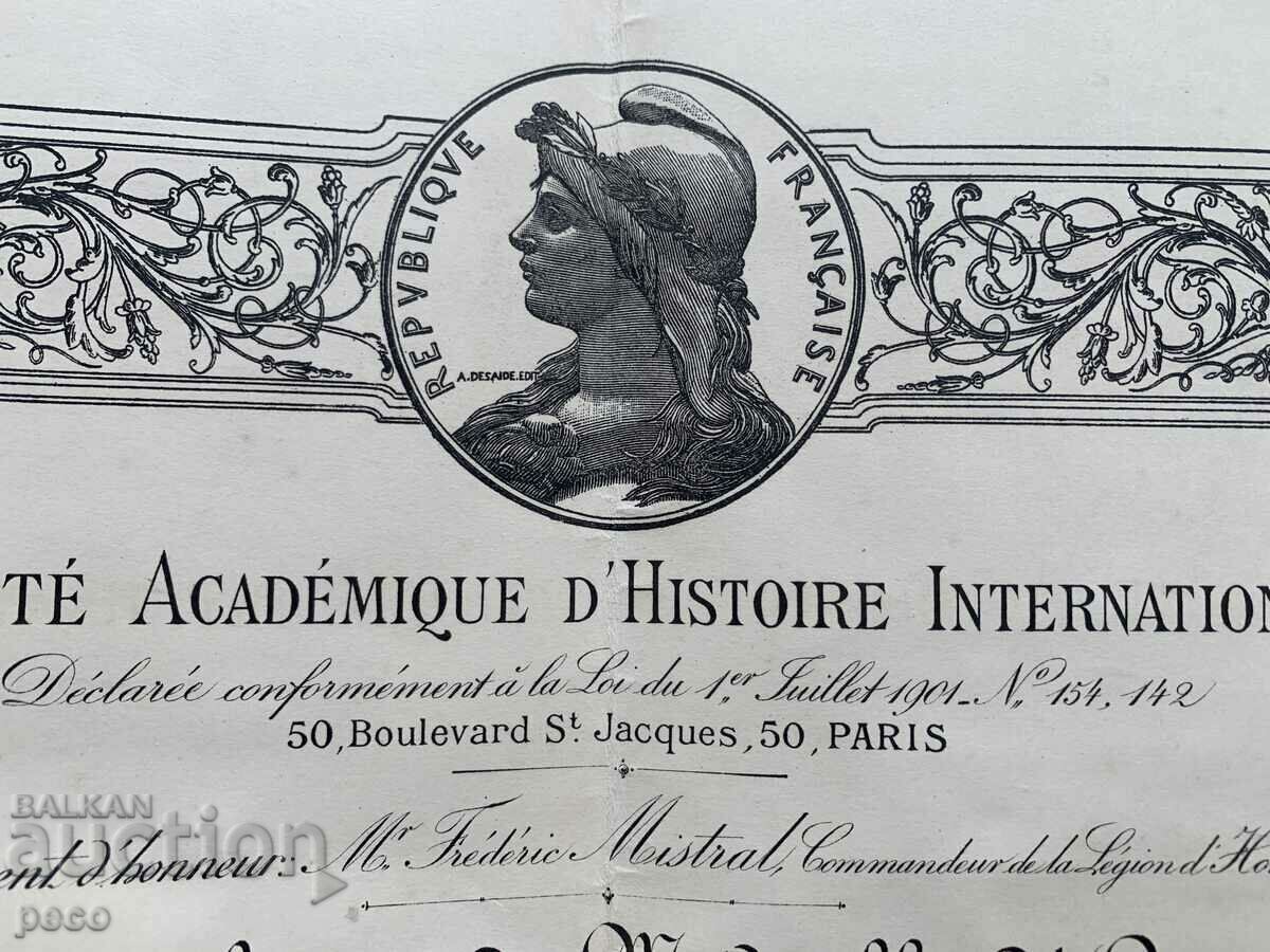 Auction Todor Nedkov Academic Association Gold Medal in International History 1912 Auction Todor Nedkov Academic Association Gold Medal in International History 1912