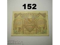 Baden 10000 marks 1923 Badische Bank