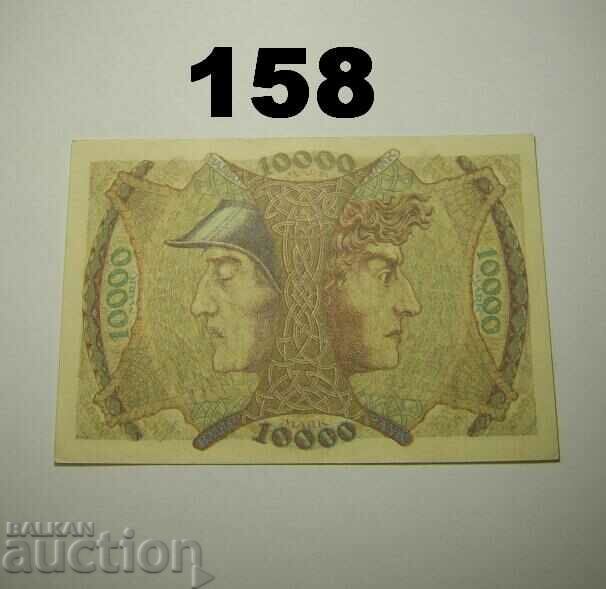 Baden 10000 marks 1923 XF Badische Bank with price 10.00 BGN | € 5.11