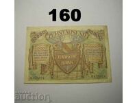 Baden 10000 marks 1923 Badische Bank