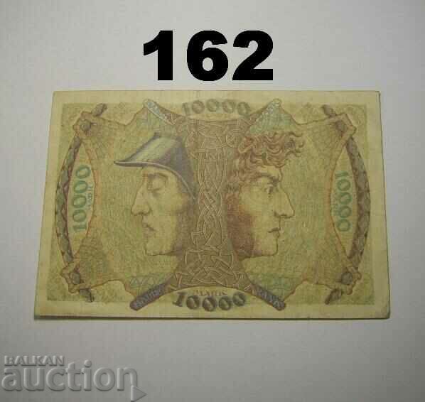 Baden 10000 marks 1923 Badische Bank with price 4.00 BGN | € 2.05 Baden 10000 marks 1923 Badische Bank with price 4.00 BGN | € 2.05