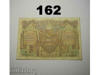 Baden 10000 marks 1923 Badische Bank