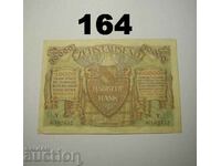 Baden 10000 marks 1923 Badische Bank