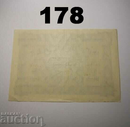Berlin 1 million mark 1923 XF Reichsbankdirektorium with price 12.00 BGN | € 6.14 Berlin 1 million mark 1923 XF Reichsbankdirektorium with price 12.00 BGN | € 6.14