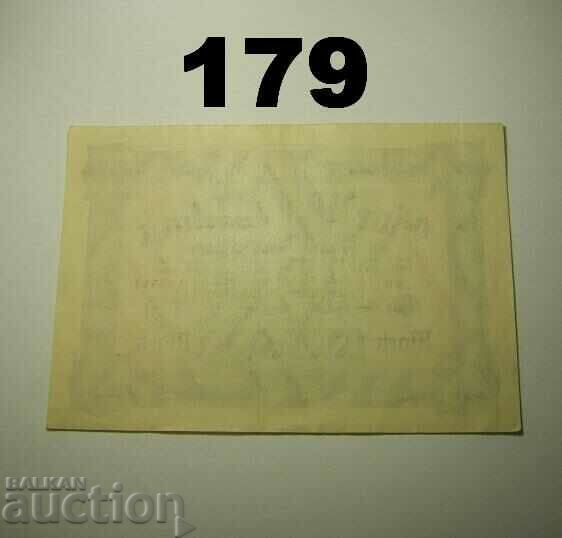 Berlin 1 million mark 1923 XF Reichsbankdirektorium with price 12.00 BGN | € 6.14 Berlin 1 million mark 1923 XF Reichsbankdirektorium with price 12.00 BGN | € 6.14
