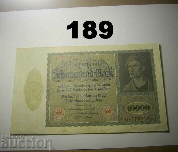 Berlin 10000 mark 1922 VF P71 Германия