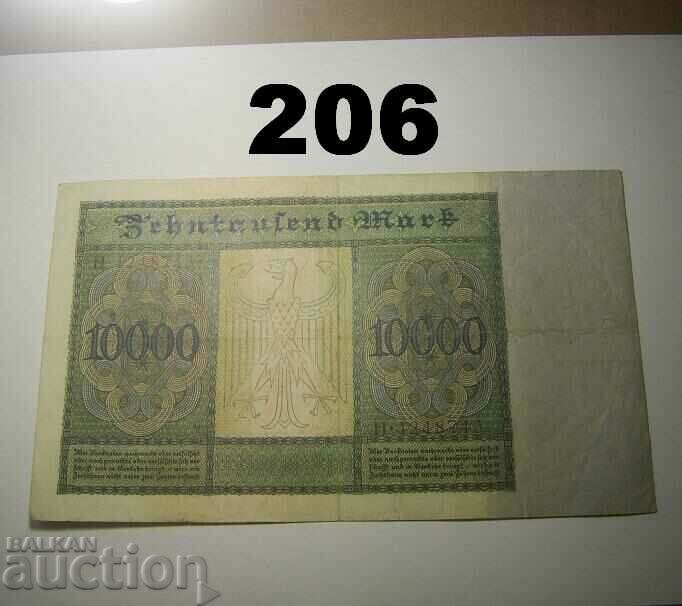 Berlin 10000 mark 1922 VF P70 Germany with price 5.00 BGN | € 2.56 Berlin 10000 mark 1922 VF P70 Germany with price 5.00 BGN | € 2.56