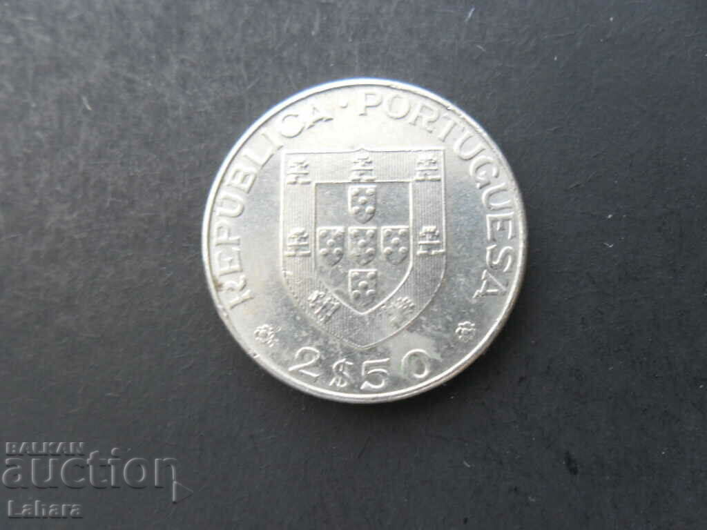 2.50 Escudos 1977 Portugal with price 1.80 BGN | € 0.92 2.50 Escudos 1977 Portugal with price 1.80 BGN | € 0.92