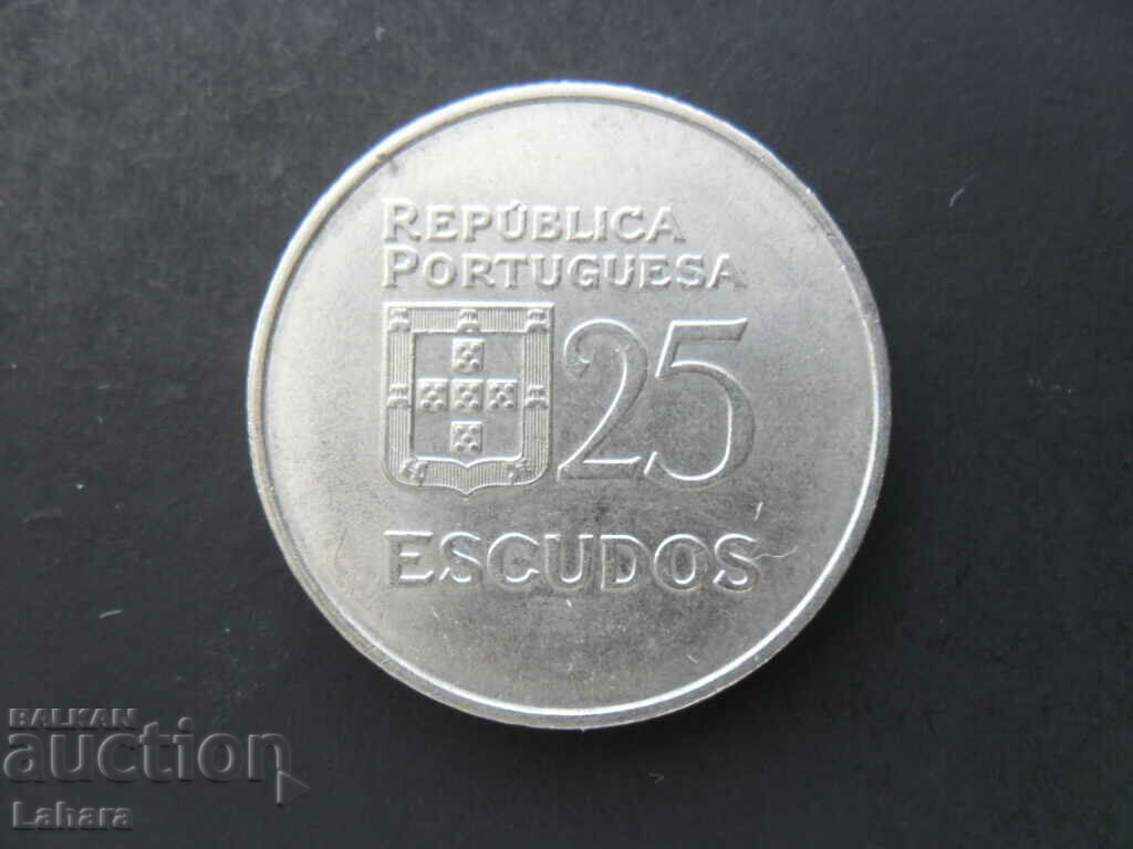 25 escudos 1980 Portugalia