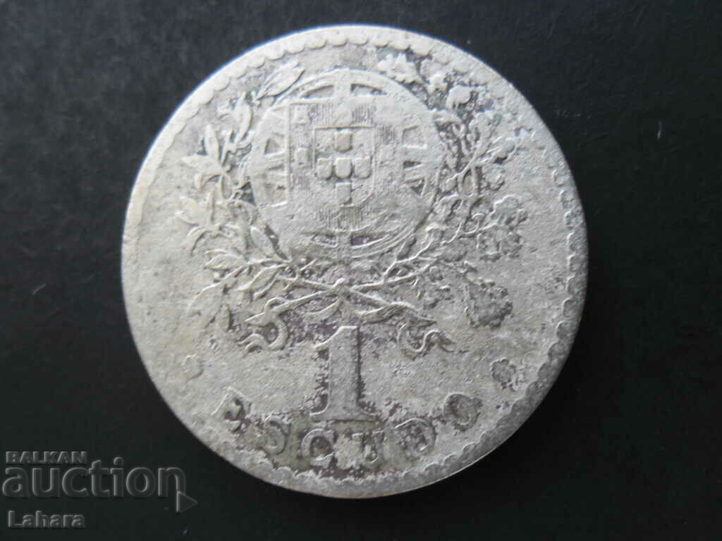 1 escudo 1930 Portugal with price 3.00 BGN | € 1.53 1 escudo 1930 Portugal with price 3.00 BGN | € 1.53