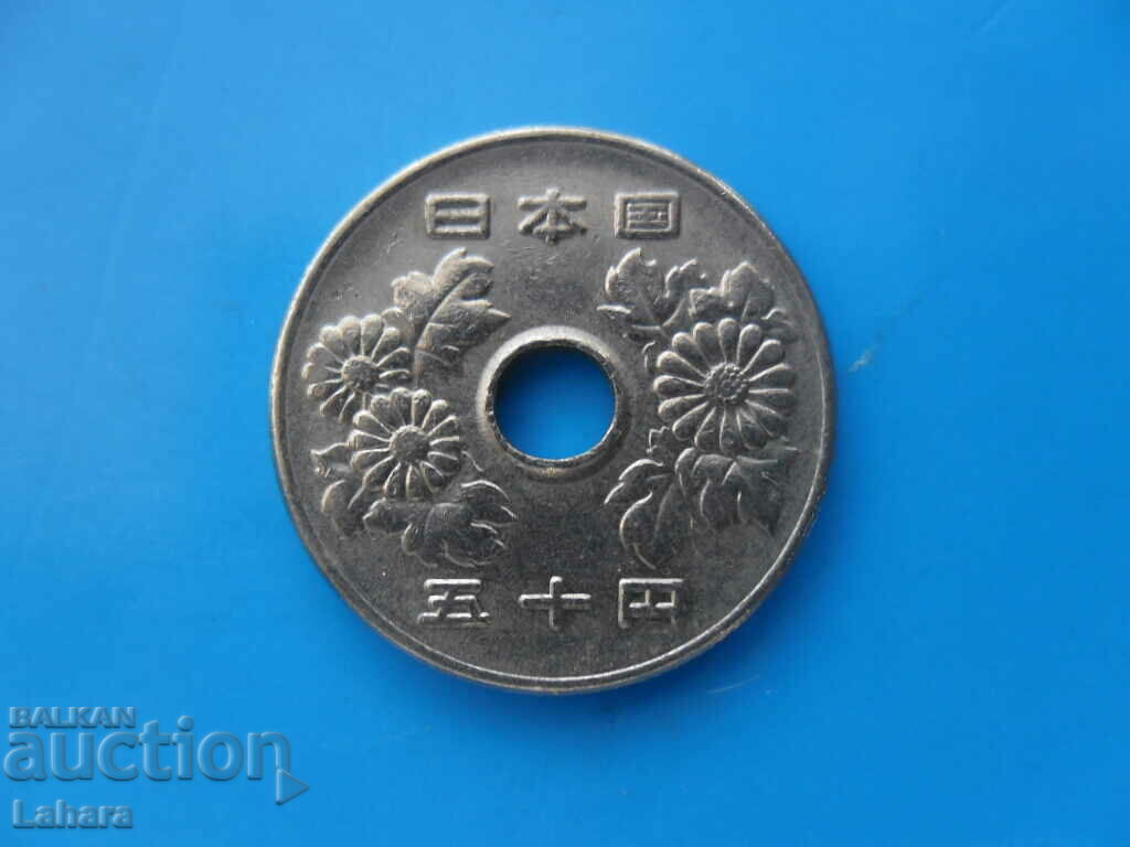 50 yen Japan with price 1.55 BGN | € 0.79 50 yen Japan with price 1.55 BGN | € 0.79