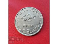 Croatia-2 kuna 2003