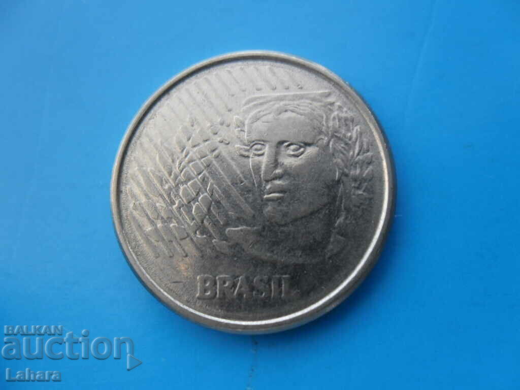 10 centavos 1994 Brazilia cu preț € 0.51 | 1.00 BGN