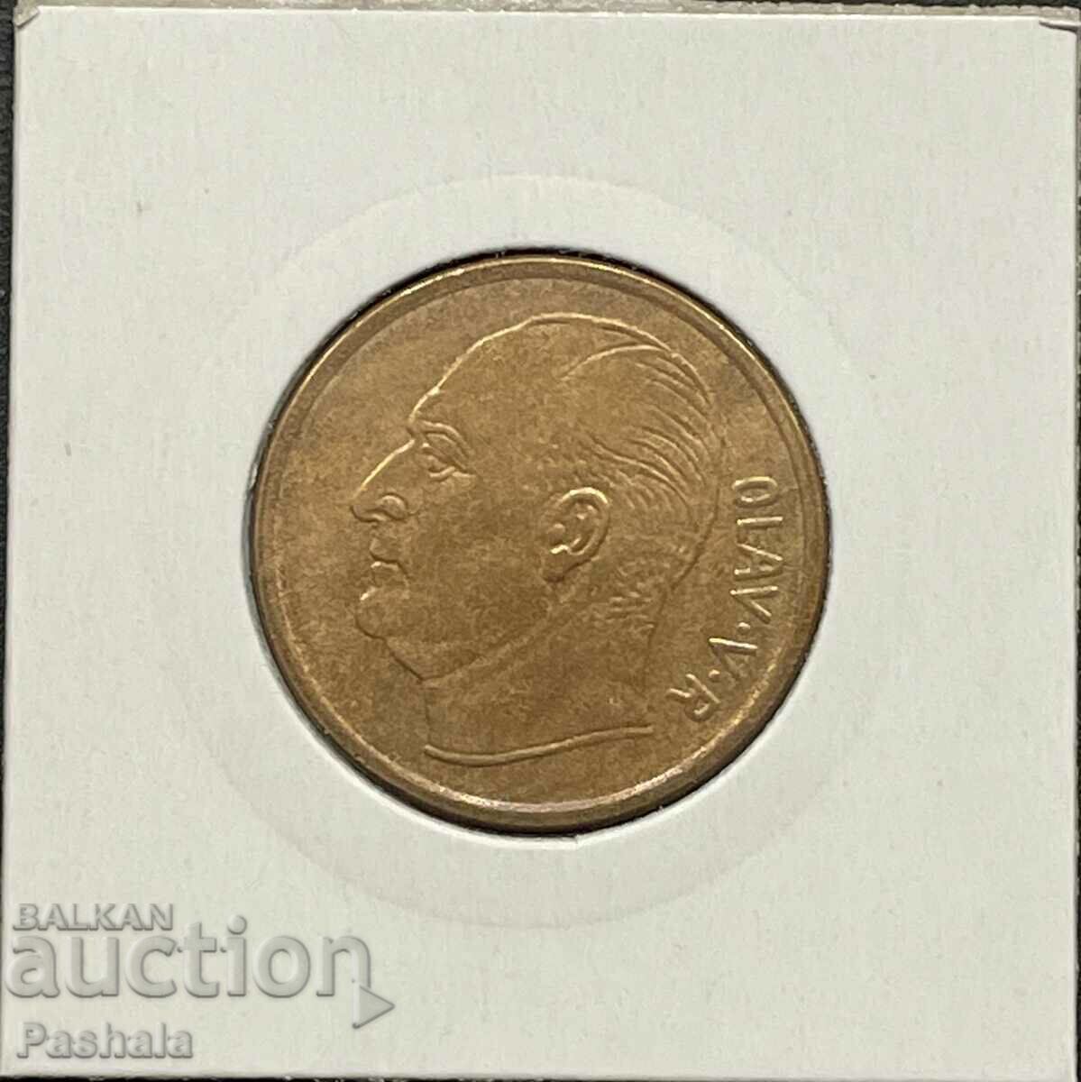 Νορβηγία 5 Jore 1971 με τιμή 5.00 BGN | € 2.56