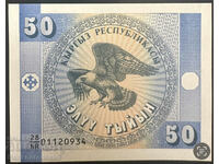 Κιργιστάν 10 Tyiyn 1993 Pick 2 Ref 0934 Unc