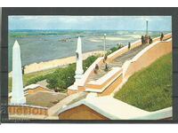 town Nijnii Novgorod  - Post card  Rusia   - A 4020