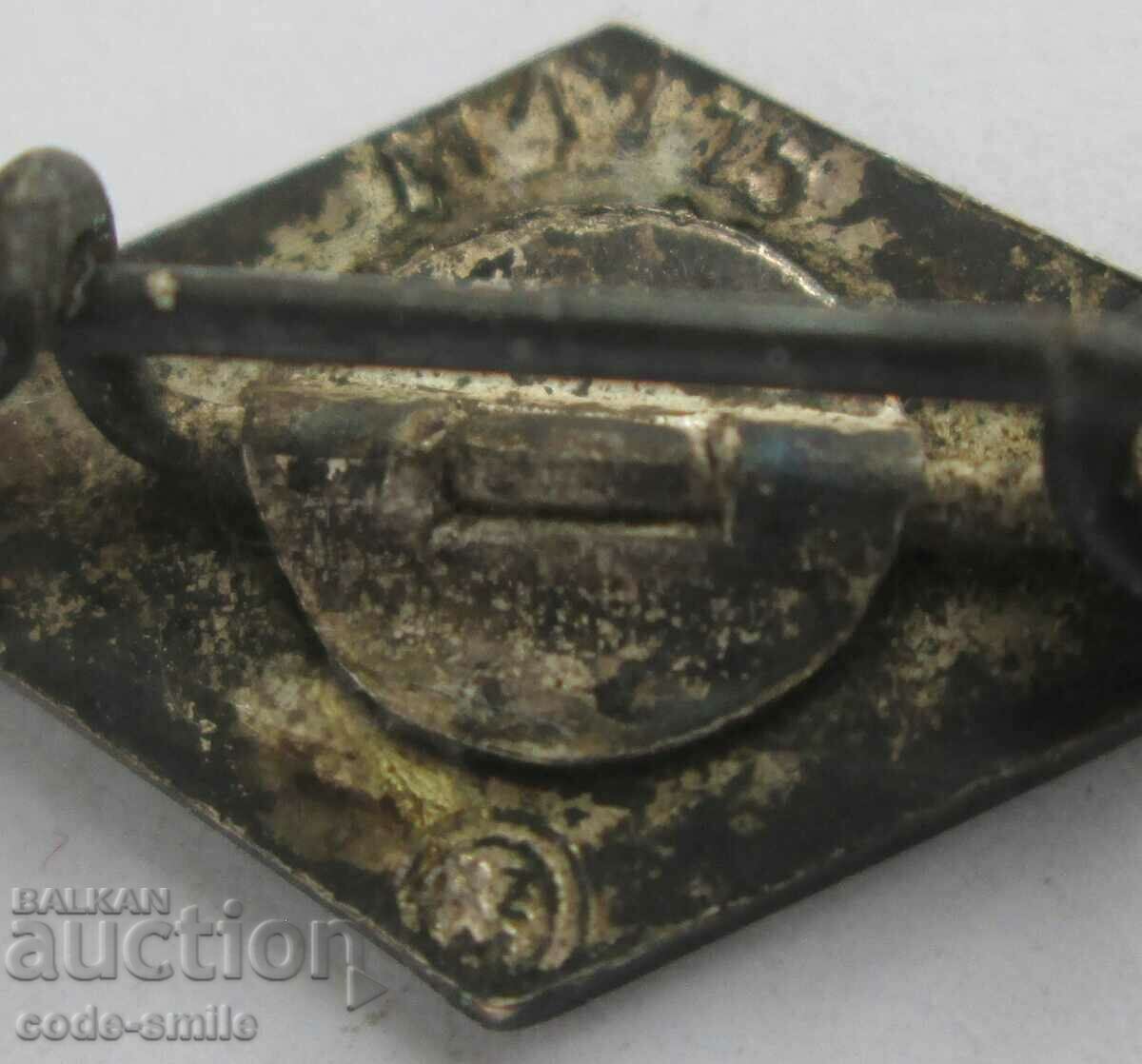 Παράδοση Παλιά πινακίδα Γερμανία φοιτητική ναζιστική οργάνωση NSDStB Παράδοση Παλιά πινακίδα Γερμανία φοιτητική ναζιστική οργάνωση NSDStB