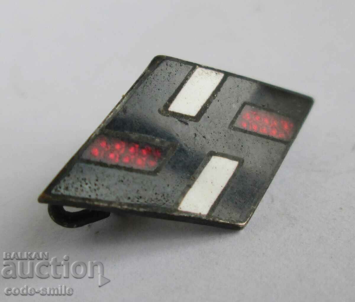 Παλιά πινακίδα Γερμανία φοιτητική ναζιστική οργάνωση NSDStB - 6 Παλιά πινακίδα Γερμανία φοιτητική ναζιστική οργάνωση NSDStB - 6