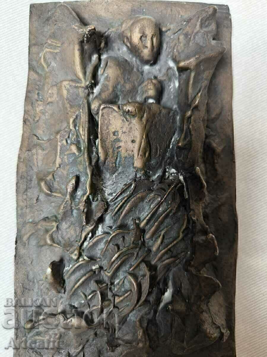 Delivery of Bronze relief