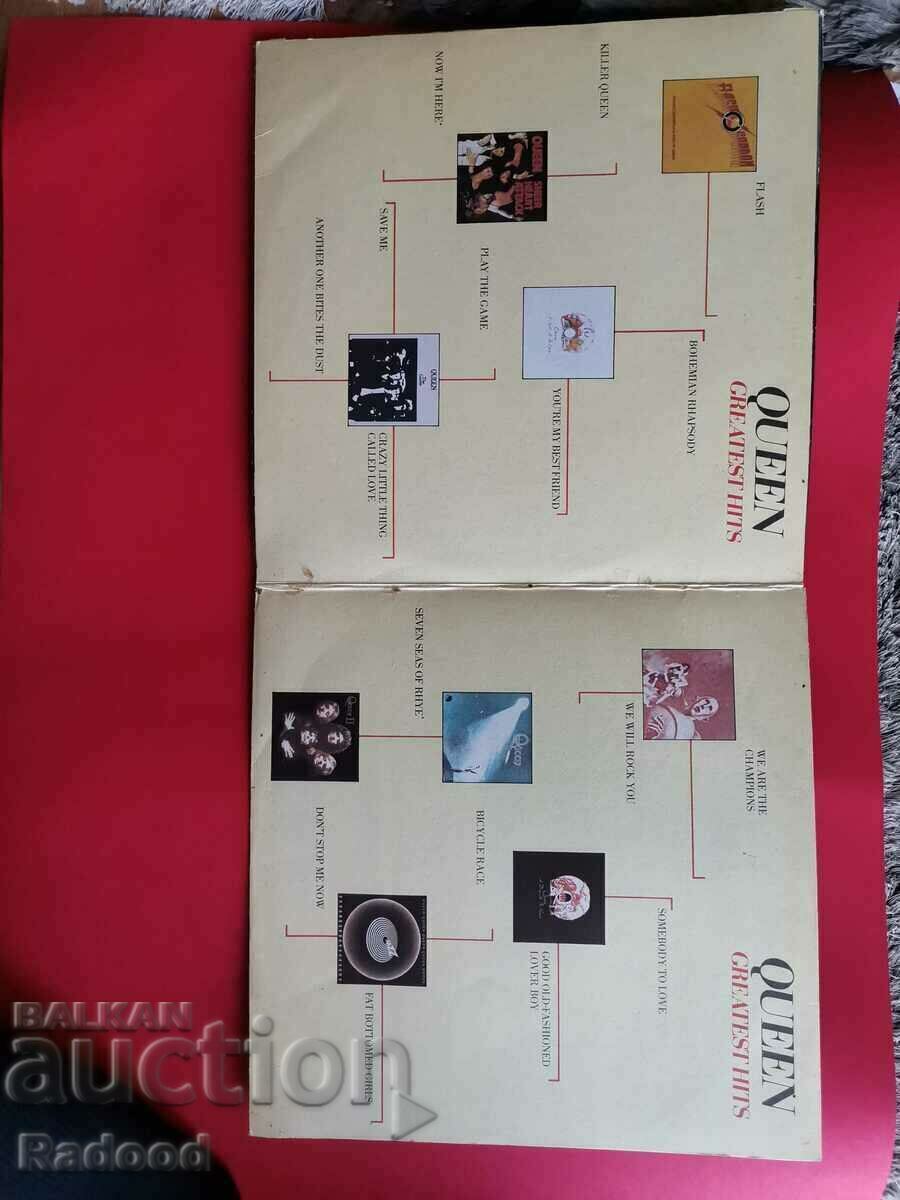 ZiaQUEEN Greatest Hits Album - 5