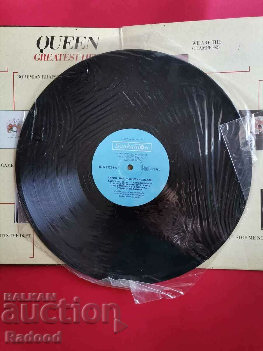 ZiaQUEEN Greatest Hits Album - 6