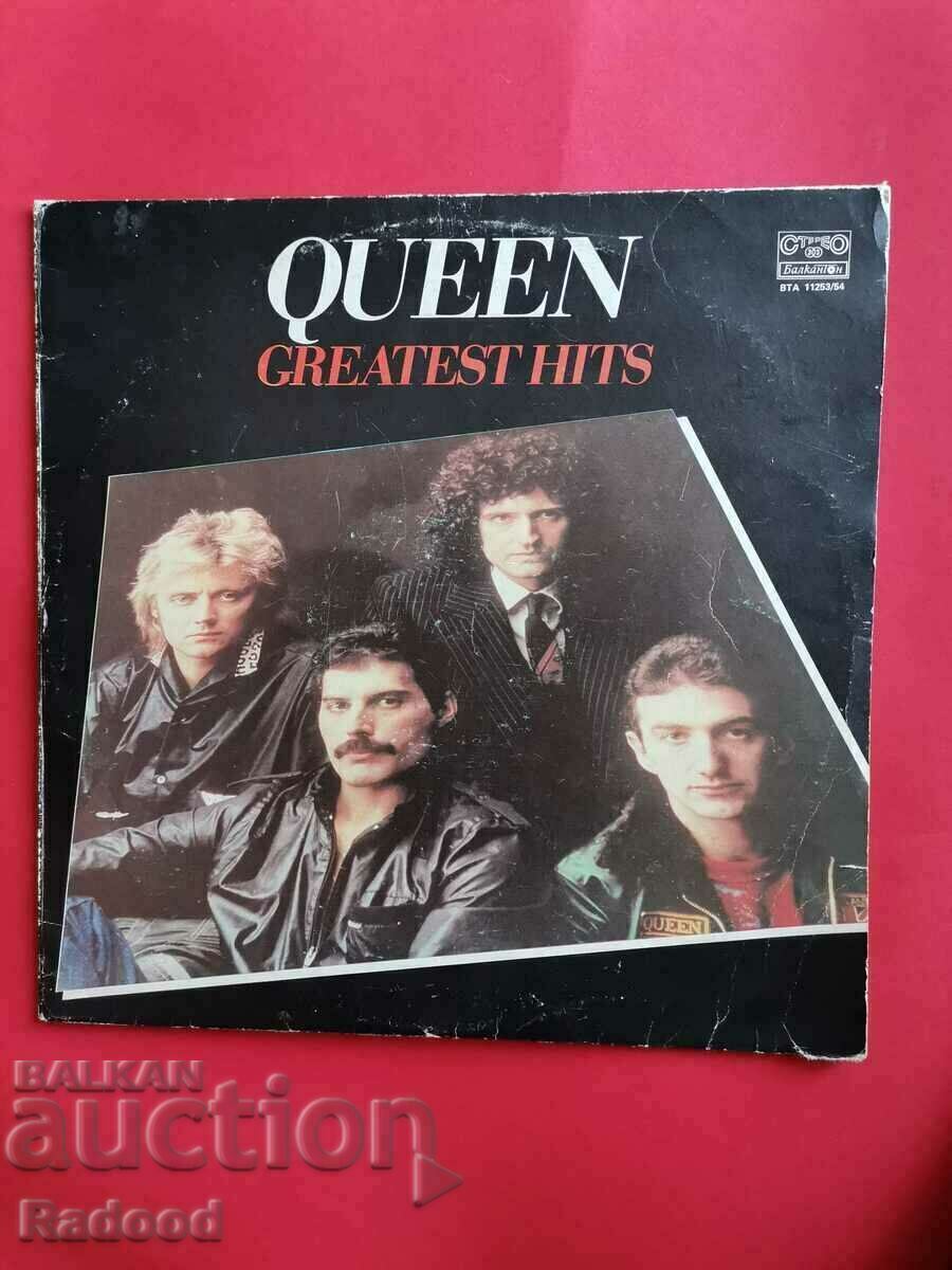 ZiaQUEEN Greatest Hits Album