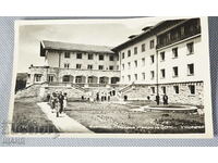 1960 Postcard photo Velingrad rest station CSPS