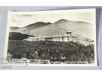 1960 Postcard photo Velingrad rest station CSPS