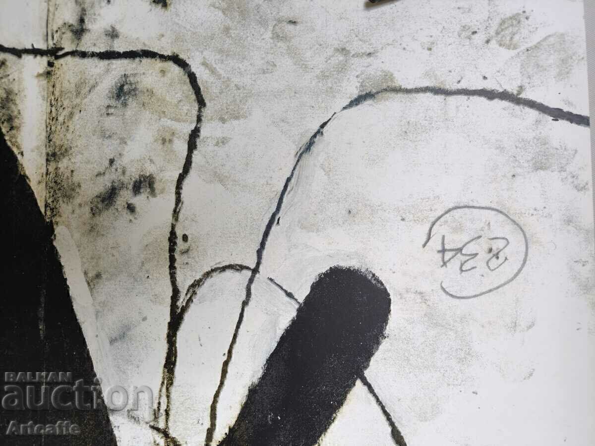 Offset Stefano Ricci - 6