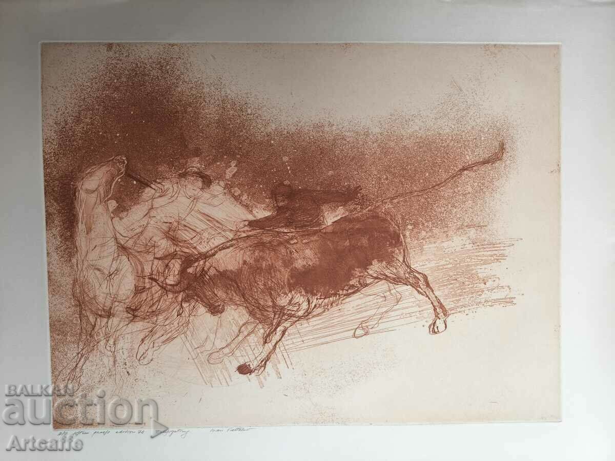 Engraving by Ivan Valtchev - 6 Engraving by Ivan Valtchev - 6