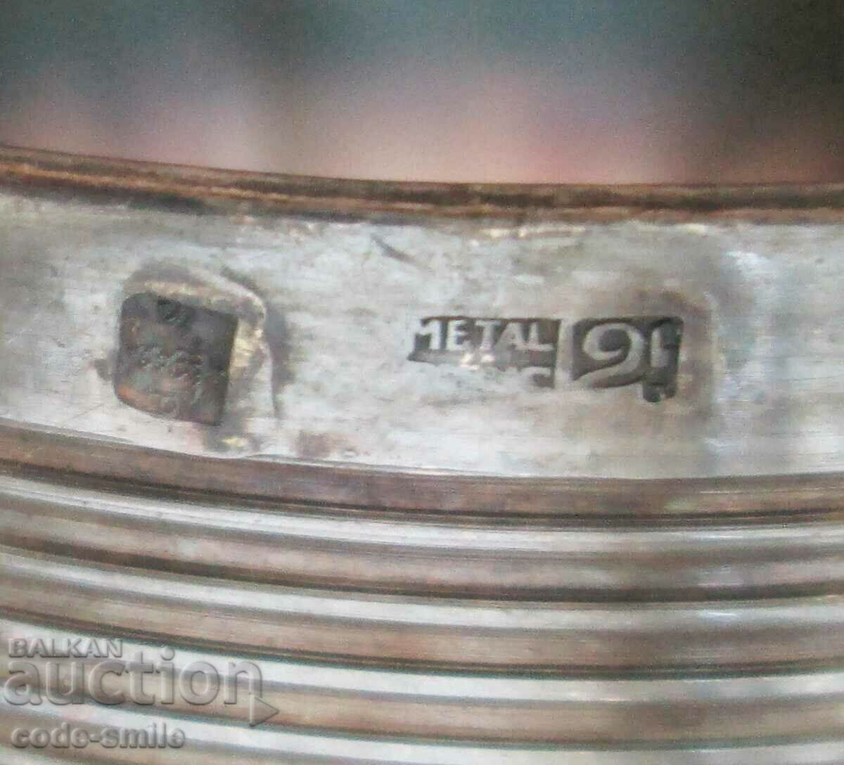 Old Art Deco napkin holder marked with price 40.00 BGN | € 20.45 Old Art Deco napkin holder marked with price 40.00 BGN | € 20.45