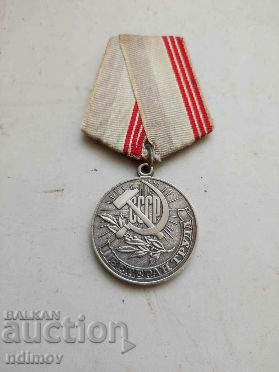 Medal Veteran of Labor of the USSR