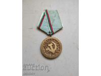 Veteran of Labor Medal