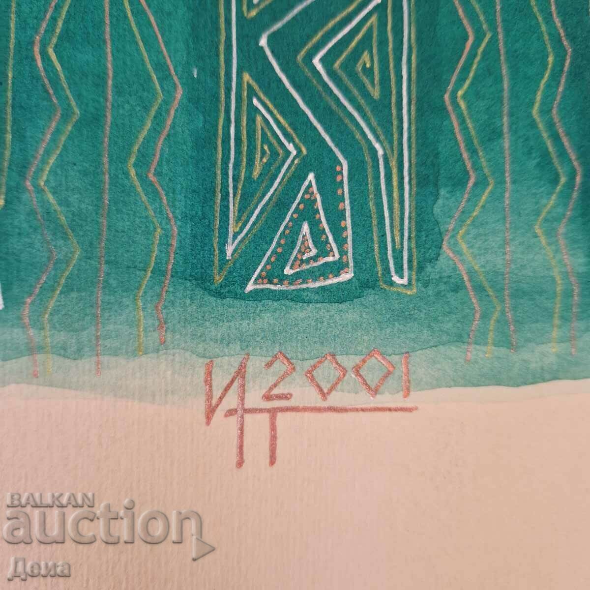 Delivery of Interesting picture 2001 Delivery of Interesting picture 2001