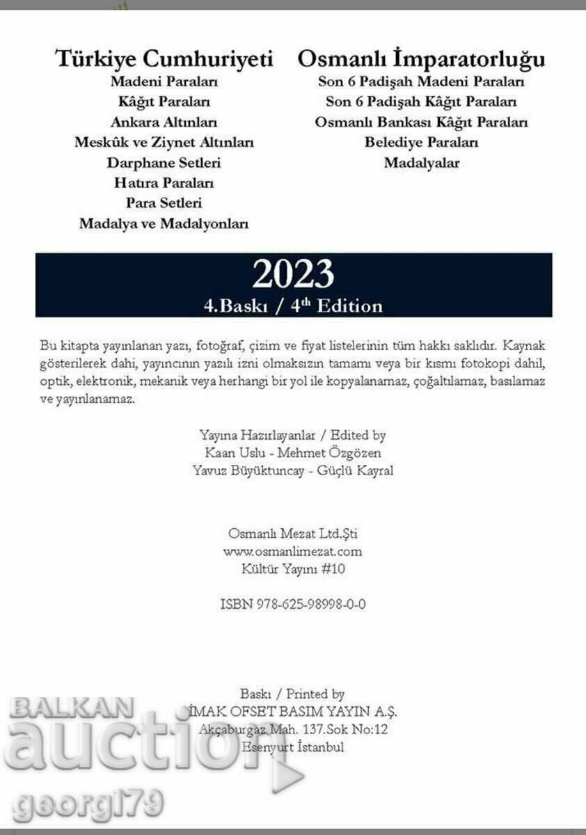 Catalog of coins and banknotes of the Republic of Turkey and the Ottoman Empire /c with price 52.00 BGN | € 26.59