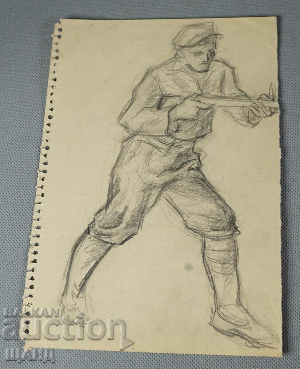 Old Master Drawing Pencil Guerrilla with a Rifle