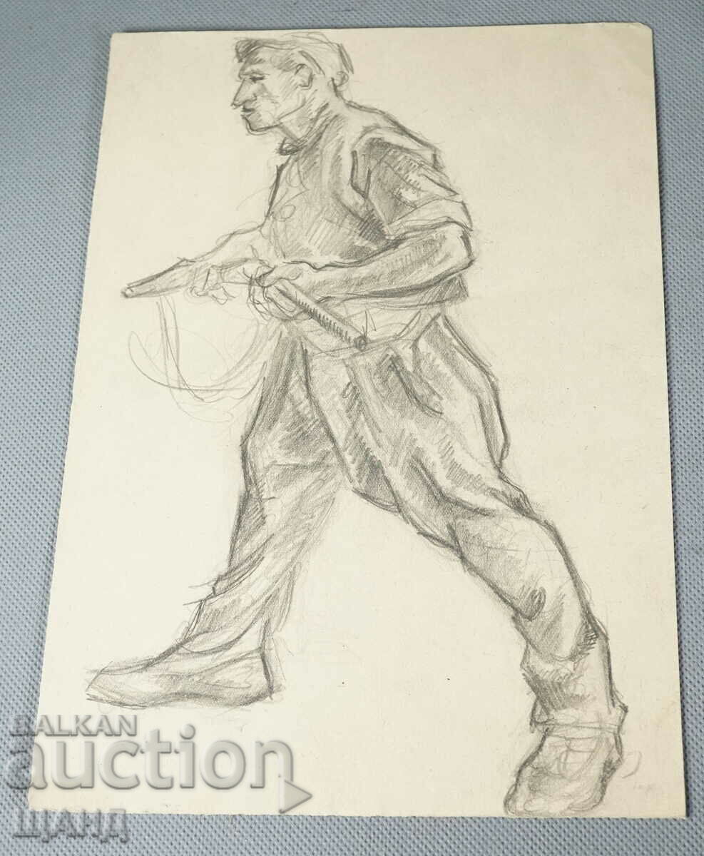 Old Master Drawing Pencil Guerrilla with a Rifle