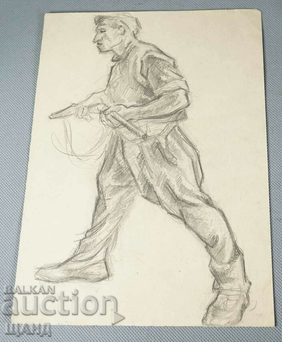 Old Master Drawing Pencil Guerrilla with a Rifle