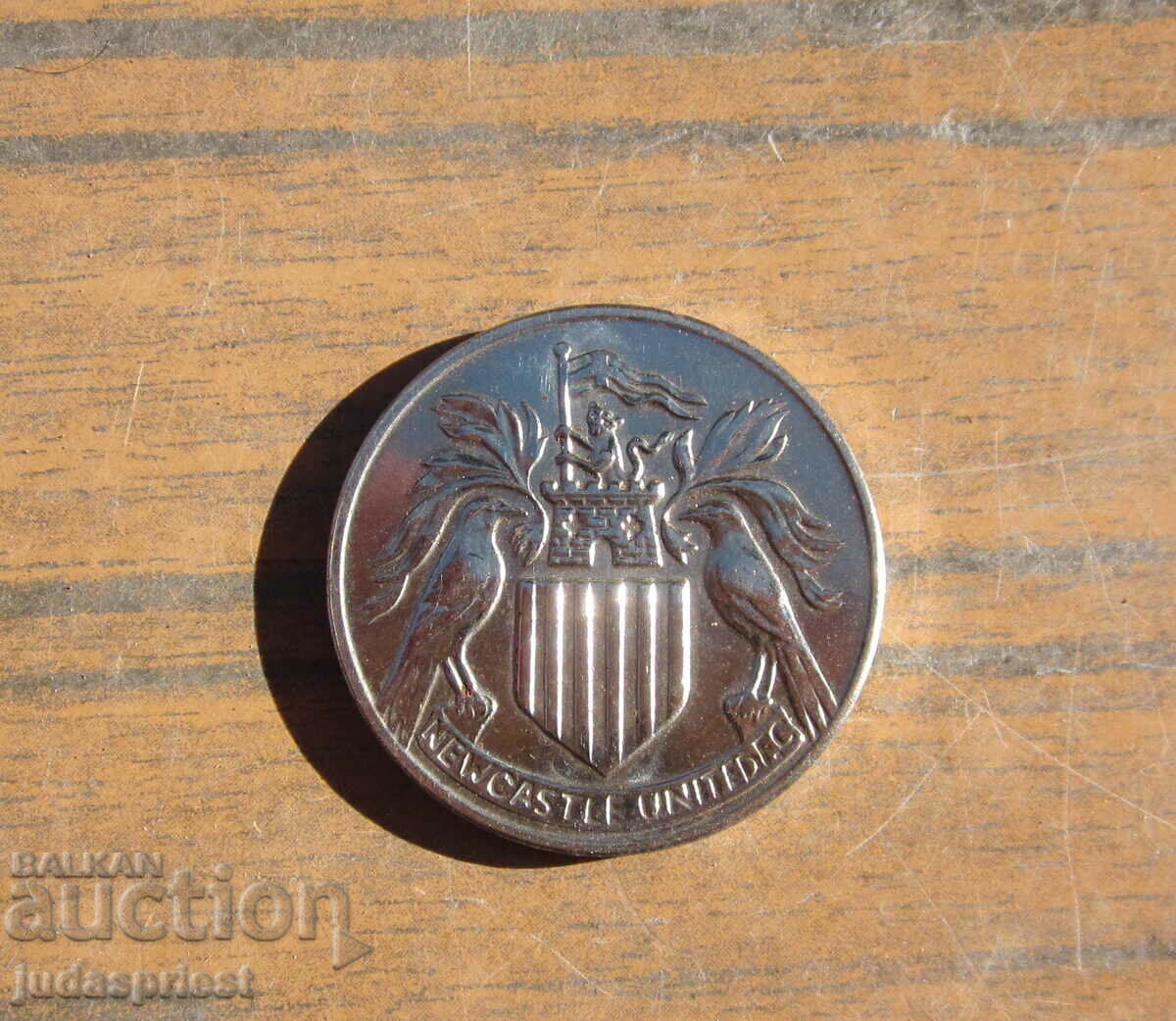 Newcastle F.A. κύπελλο Newcastle μετάλλιο ποδοσφαίρου πλακέτα 1972 με τιμή 20.00 BGN | € 10.23