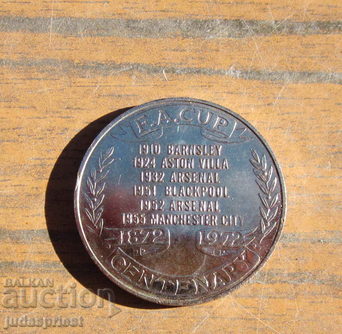 Δημοπρασία Newcastle F.A. κύπελλο Newcastle μετάλλιο ποδοσφαίρου πλακέτα 1972